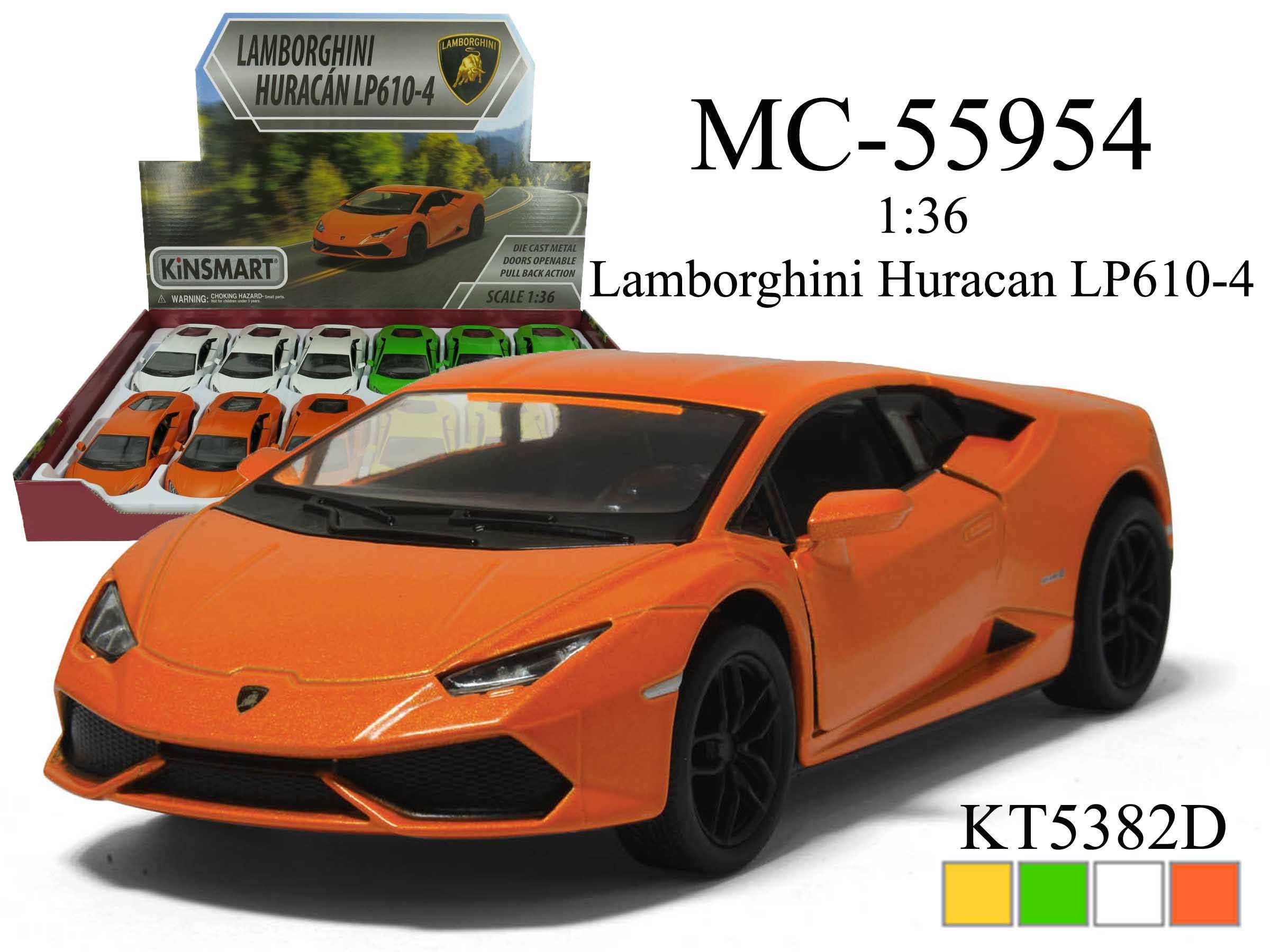 5 Lamborghini Huracan LP-610-4 diecast model car with pullback motor and opening doors, displayed in a box with assorted colors.